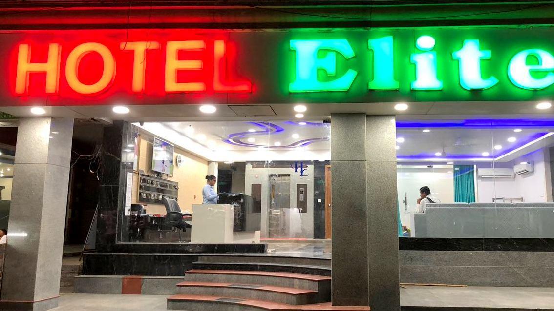 Hotel Elite Ghaziabad Εξωτερικό φωτογραφία